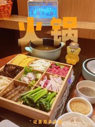 -蜜悦居月子中心(国金中心店)