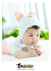 -贯日漂亮宝贝儿童摄影