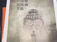 -剧狐剧本杀·月球探案馆(人民广场1号店)