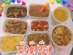 -Lily纤美·科技减脂中心