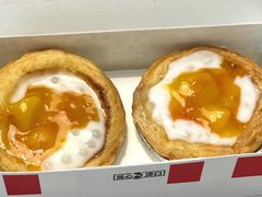 杨枝甘露蛋挞-肯德基(世纪金源店)