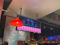 -陈鹏鹏潮汕菜(宝安机场T3航站楼店)