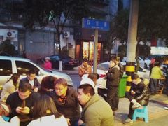 -飘香火锅(玉林西路店)