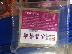 -众彩物流水产市场