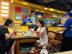 -阿亲家·韩式无限烤肉(春熙路店)