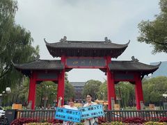 -帝京日语(春熙路旗舰校区)