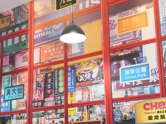 -小龍鳳·港式海鲜打边炉(沙湖路店)