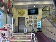 -福满园大酒楼(梅林店)