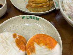 -李记清真馆(打钉巷店)
