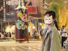 -长沙文和友(海信广场店)