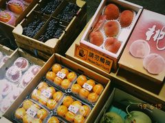 -油麻地果栏