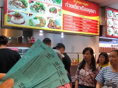 -Magic Food Point(Airport Street food)