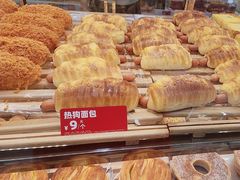 -味多美蛋糕(新和平里店)