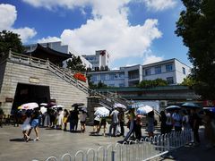 -茶颜悦色(登高路上店)