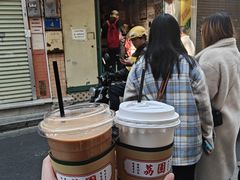-荔園 LaiYuen