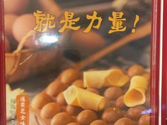 -美芝莲(东方宝泰店)