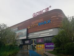 -万达广场(北京槐房店)