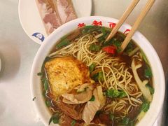 -老赵面店(大西路店)