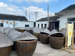 -苏州市吴中区光福窑上花果蜜饯厂