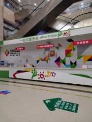 -西安市儿童医院门诊