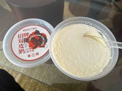 -南信牛奶甜品专家