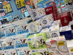 -大润发(浒关店)