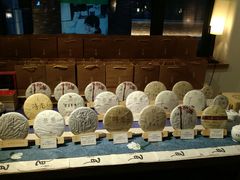 -瓦库茶馆17号(海汇港店)