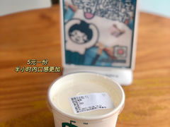 -自然椰·海南清补凉(海月广场店)