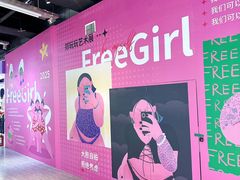 -南京时尚莱迪购物广场(正洪街店)