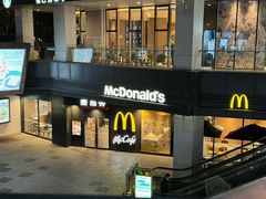 -麦当劳(金沙广场店)