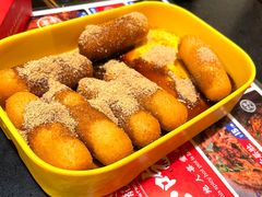 -镇江龙·火锅串串(武侯祠店)