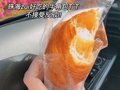 -莎琳娜食品有限公司·蛋糕店