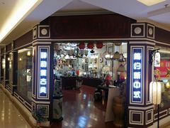 -红星美凯龙(北京北四环店)