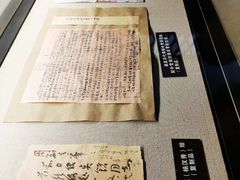 -渣滓洞