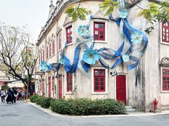 -赤坎·广东华侨国际旅游度假区