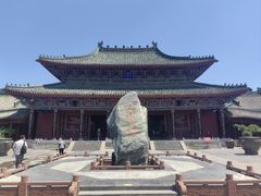 -开封府