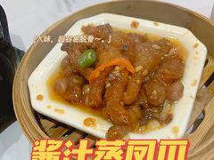 -稻香酒家(天河城店)