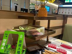 -海底捞火锅(名门店)