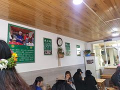 -啊马英豌豆粉