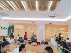 -豪客来牛排(中华城店)