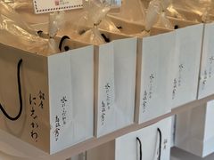 -银座仁志川·生吐司专门店(香港广场店)