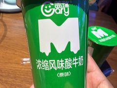-俭寨小公鸡新疆菜·大盘鸡·烧烤