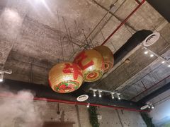 大堂-汕头八合里海记牛肉店(清河店)