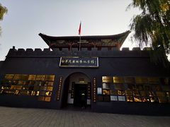 -白洋淀景区