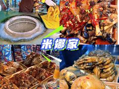 -新疆那拉提国家旅游度假区