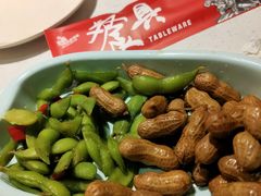 花生毛豆-蚝太郎 • 海鲜烧烤(建国路创始店)