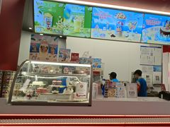 -DQ·蛋糕·冰淇淋(五棵松万达店)