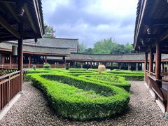 -青城山六善酒店·紫氣園中餐厅