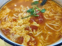 西红柿手擀面-卫鼎轩·家宴(水上公园店)