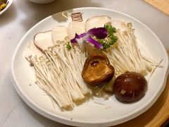 菌菇拼盘-韩宫宴烤肉·料理(大宁国际店)